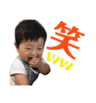 茉李 2（個別スタンプ：2）
