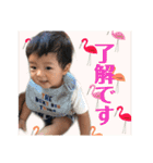 茉李 2（個別スタンプ：5）