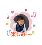 茉李 2（個別スタンプ：9）