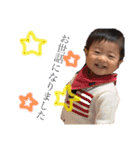 茉李 2（個別スタンプ：12）