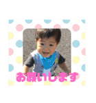 茉李 2（個別スタンプ：15）