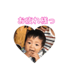茉李 2（個別スタンプ：18）
