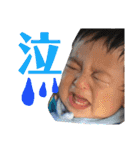 茉李 2（個別スタンプ：21）