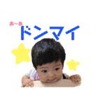 茉李 2（個別スタンプ：23）