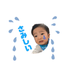 茉李 2（個別スタンプ：24）