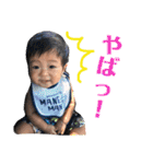 茉李 2（個別スタンプ：29）