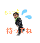 茉李 2（個別スタンプ：33）