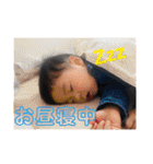 茉李 2（個別スタンプ：37）