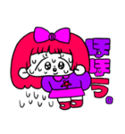 ちょめっこ倶楽部2（個別スタンプ：5）
