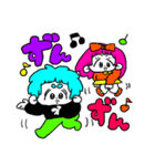 ちょめっこ倶楽部2（個別スタンプ：6）