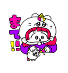ちょめっこ倶楽部2（個別スタンプ：12）