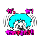 ちょめっこ倶楽部2（個別スタンプ：16）