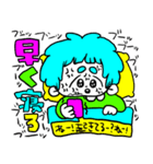ちょめっこ倶楽部2（個別スタンプ：22）