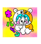 ちょめっこ倶楽部2（個別スタンプ：35）