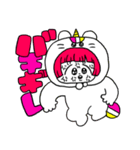 ちょめっこ倶楽部2（個別スタンプ：40）