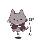 わがままニャーゼくん（個別スタンプ：3）
