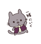 わがままニャーゼくん（個別スタンプ：5）