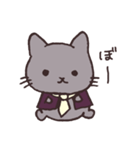 わがままニャーゼくん（個別スタンプ：6）