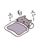 わがままニャーゼくん（個別スタンプ：9）