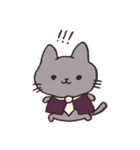 わがままニャーゼくん（個別スタンプ：10）