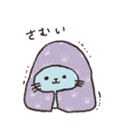 わがままニャーゼくん（個別スタンプ：15）