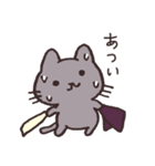 わがままニャーゼくん（個別スタンプ：16）