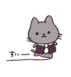 わがままニャーゼくん（個別スタンプ：18）