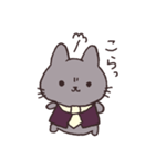 わがままニャーゼくん（個別スタンプ：22）