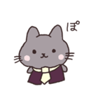 わがままニャーゼくん（個別スタンプ：24）
