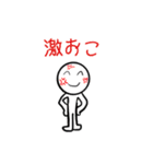 かわいいスタンプだお（個別スタンプ：5）