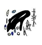 虚無虚無の虚無（個別スタンプ：28）