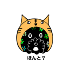 HANA poo 着ぐるみVer.（個別スタンプ：6）