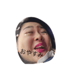みーやーもーとーあーいーり（個別スタンプ：3）