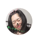 みーやーもーとーあーいーり（個別スタンプ：5）