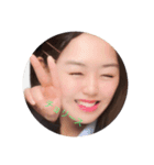 みーやーもーとーあーいーり（個別スタンプ：8）