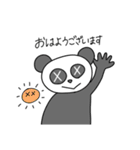 めばちこパンダ（個別スタンプ：1）