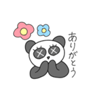 めばちこパンダ（個別スタンプ：3）