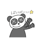 めばちこパンダ（個別スタンプ：6）