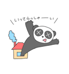 めばちこパンダ（個別スタンプ：8）
