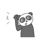 めばちこパンダ（個別スタンプ：11）