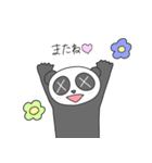 めばちこパンダ（個別スタンプ：19）