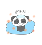 めばちこパンダ（個別スタンプ：32）