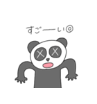 めばちこパンダ（個別スタンプ：38）