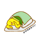 肥えたひよこのスタンプ（個別スタンプ：3）