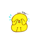 肥えたひよこのスタンプ（個別スタンプ：19）
