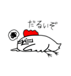 めがねとにわとり（個別スタンプ：8）