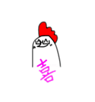 めがねとにわとり（個別スタンプ：11）