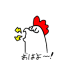 めがねとにわとり（個別スタンプ：13）