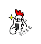 めがねとにわとり（個別スタンプ：16）