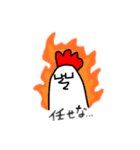 めがねとにわとり（個別スタンプ：21）